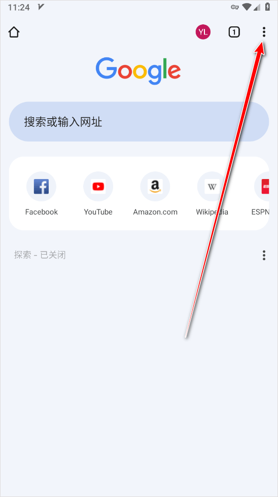 Chorme浏览器中文版
