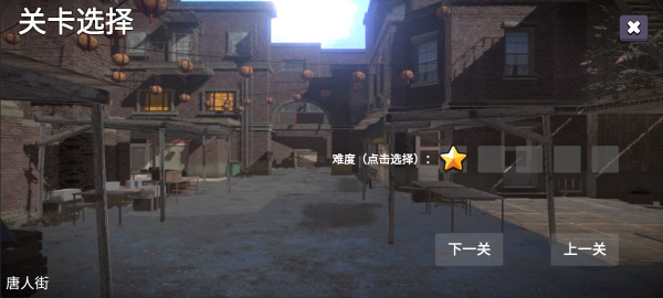 僵尸世界战争新世界手机版