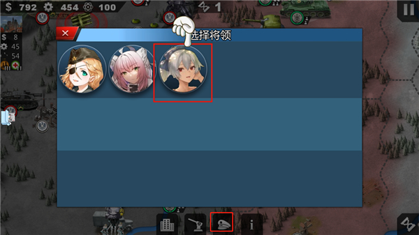 世界征服者4英灵纪元mod