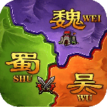 攻城三国志官方版