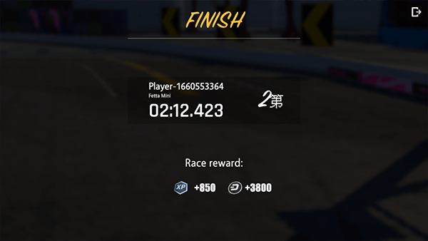 驾驶地带ol官方版