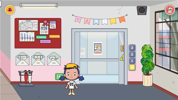 米加小镇学校官方版(Miga School)