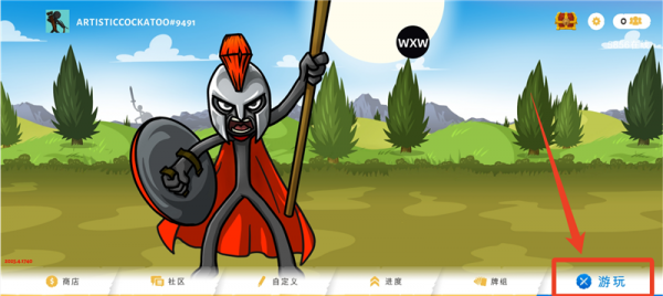 火柴人战争遗产3无限钻石破解版