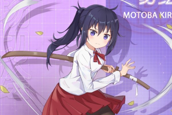 魂器学院腾讯版