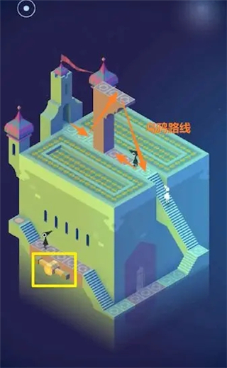 纪念碑谷完整版