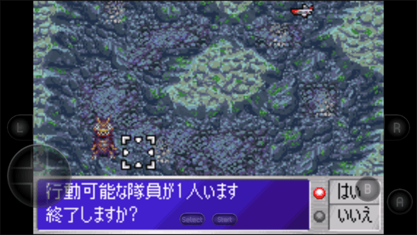 奥特曼警备队怪兽袭击日版