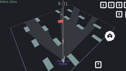 降维打击高清版