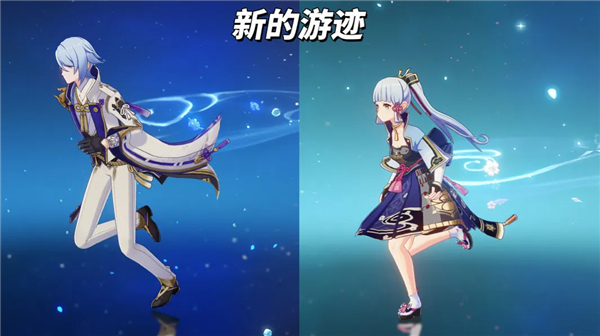 云原神官方正版