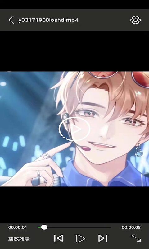 电影天堂播放器