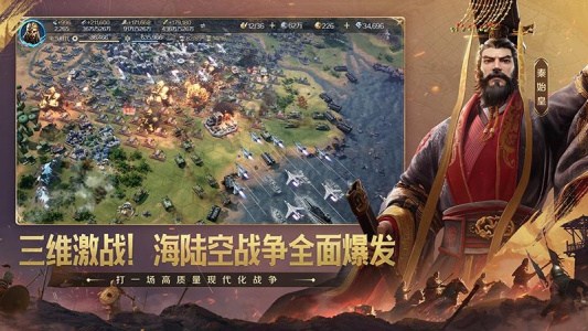 世界启元手游官方版