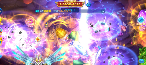 趣玩捕鱼百度版