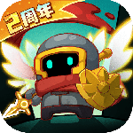 元气骑士前传应用宝版