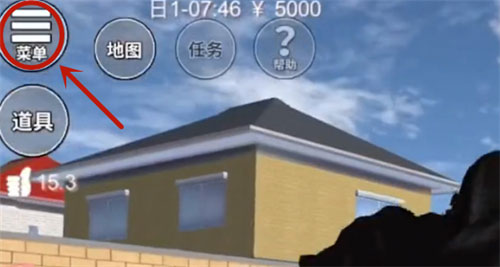 樱花校园模拟器2025年破解版