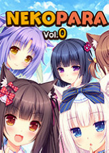 巧克力和香子兰Vol. 0