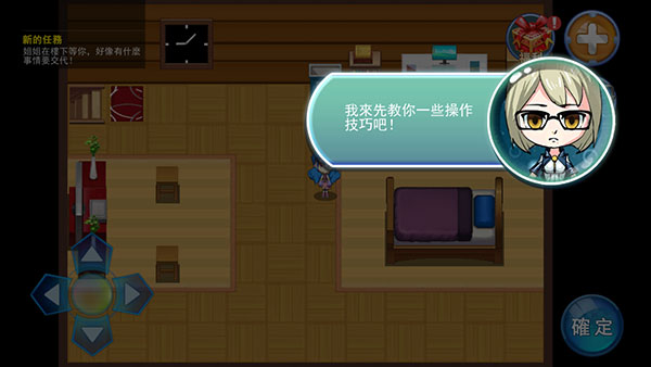 精灵风暴太阳神(Monster Apoiion)