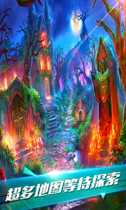 密室逃脱古堡迷城2手游