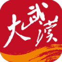 长江日报(大武汉app)