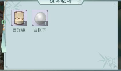 江湖悠悠手游