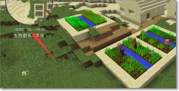 我的世界1.19.31基岩版