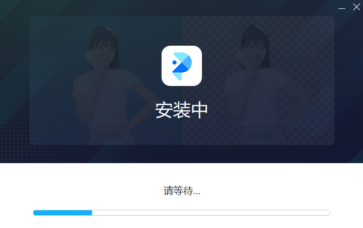 佐糖破解版