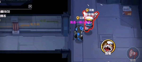 太空杀oppo版