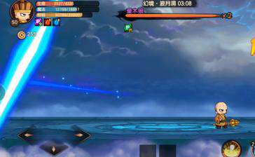 造梦无双bilibili版