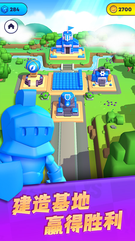 颜色大作战最新版