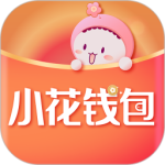 小花钱包借款app