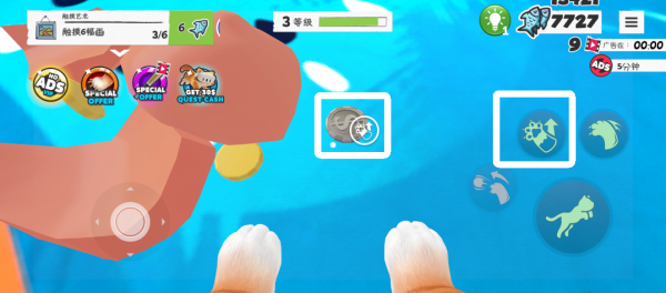 我是猫官方版(I Am Cat)