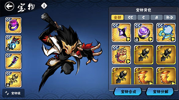 忍者必须死3手游qq登录版