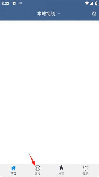 先锋影音手机版