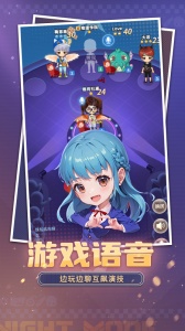 推理学院手机版