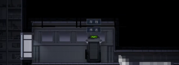 勇敢的哈克手机免费完整版