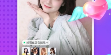 全国约茶神器手机软件合集