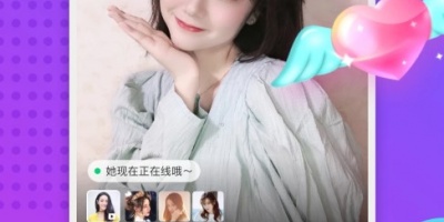 全国约茶神器手机软件合集