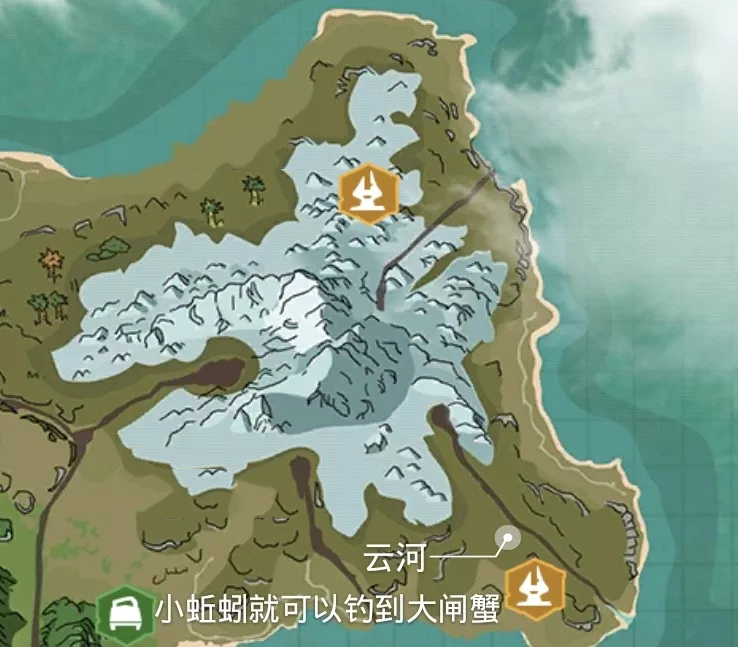 创造与魔法英雄互娱官方版