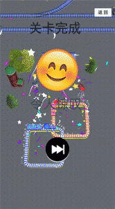 火车大冒险模拟3d手机版