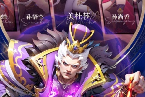 塔塔英雄官方版