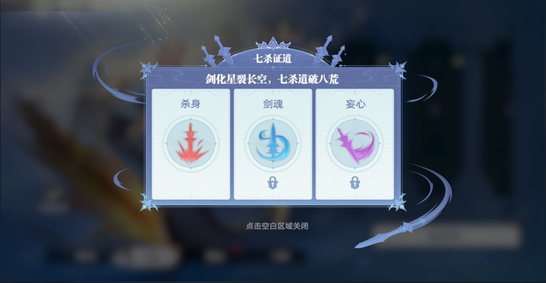 斗罗大陆猎魂世界破解版