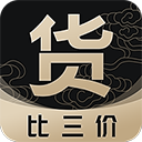 货比三价手机版