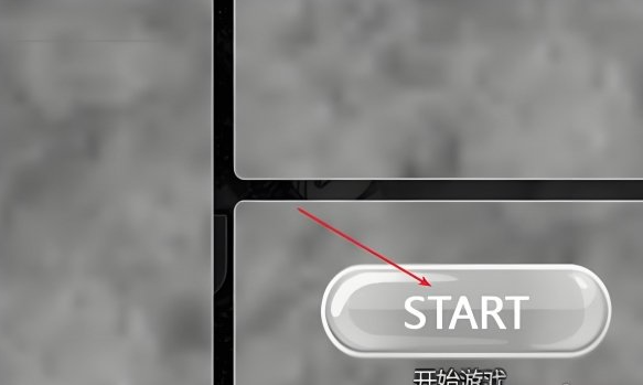 死神vs火影联机版