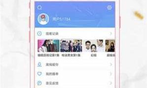 好用无需付费看片手机软件合集