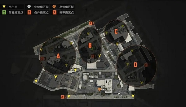 暗区突围台服(Arena Breakout)