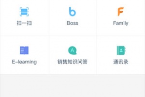 全时空间最新版