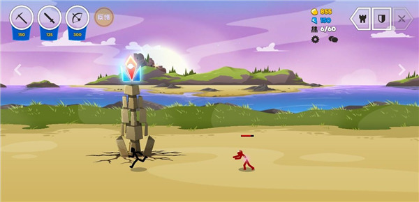 火柴人战争遗产4官方版