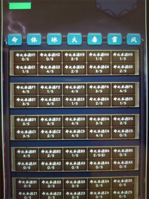 狗子放置2手游