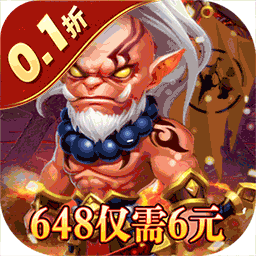 部落联盟九游版