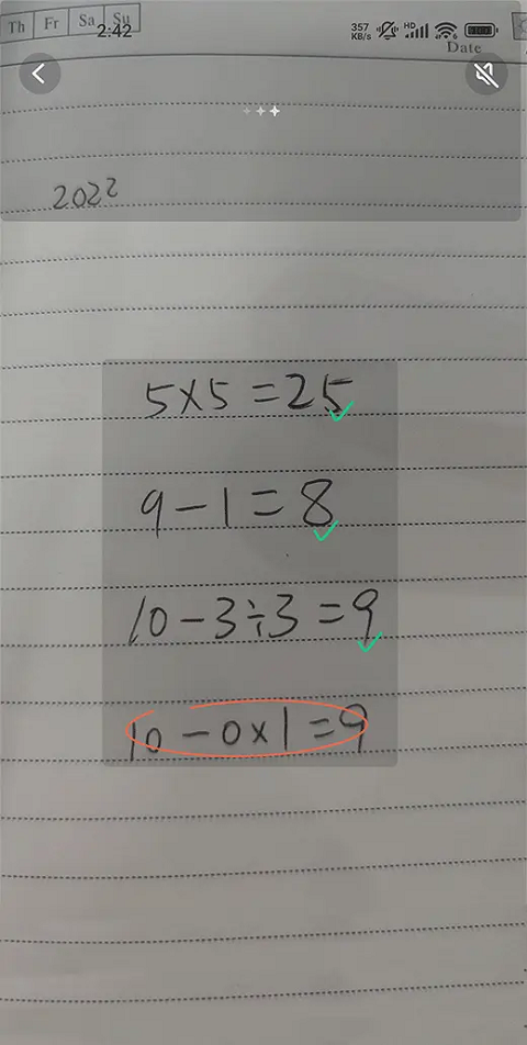 豆包爱学app