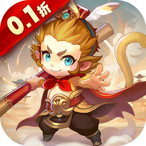 大战魂0.1折版