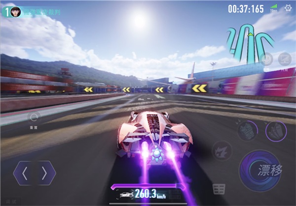 王牌竞速网易版